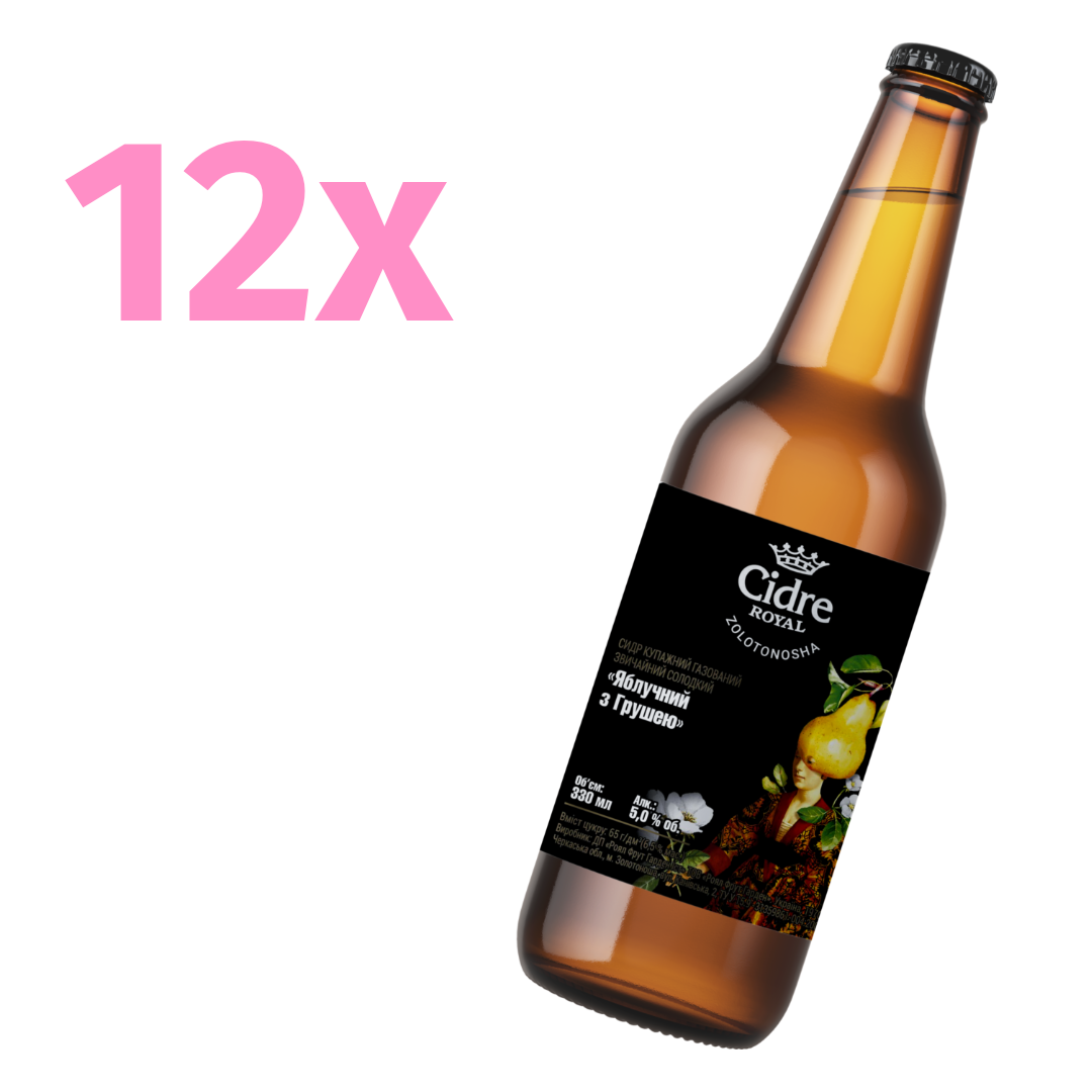 Royal Cidre Apple cider with pear Sweet 12x0,33